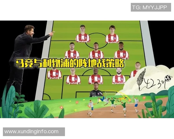 西安篮球队的阵地战策略解析与战术深度剖析